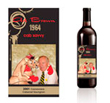 Art Brown Red Wine Label